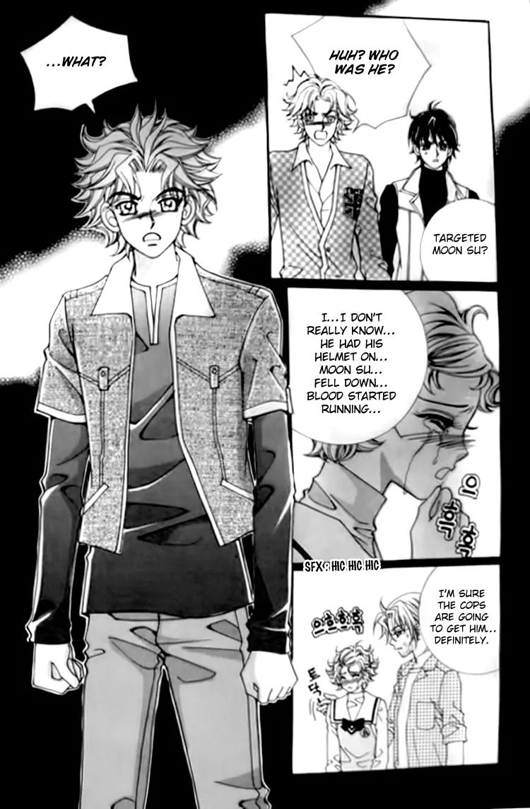 I Do I Do Chapter 29.1 page 11 - Chapter 29.1
