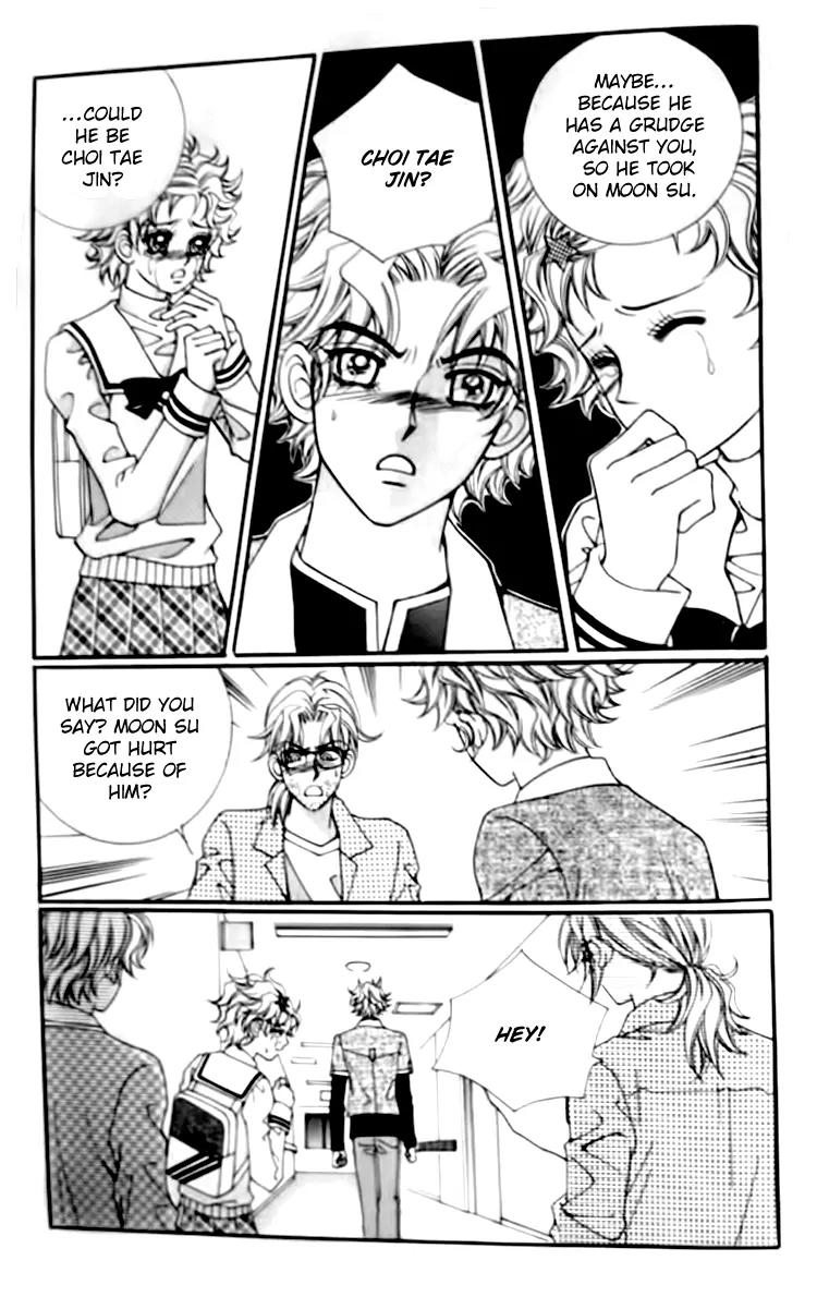 I Do I Do Chapter 29.1 page 12 - Chapter 29.1