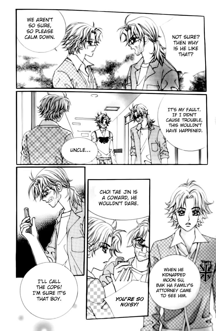 I Do I Do Chapter 29.1 page 13 - Chapter 29.1