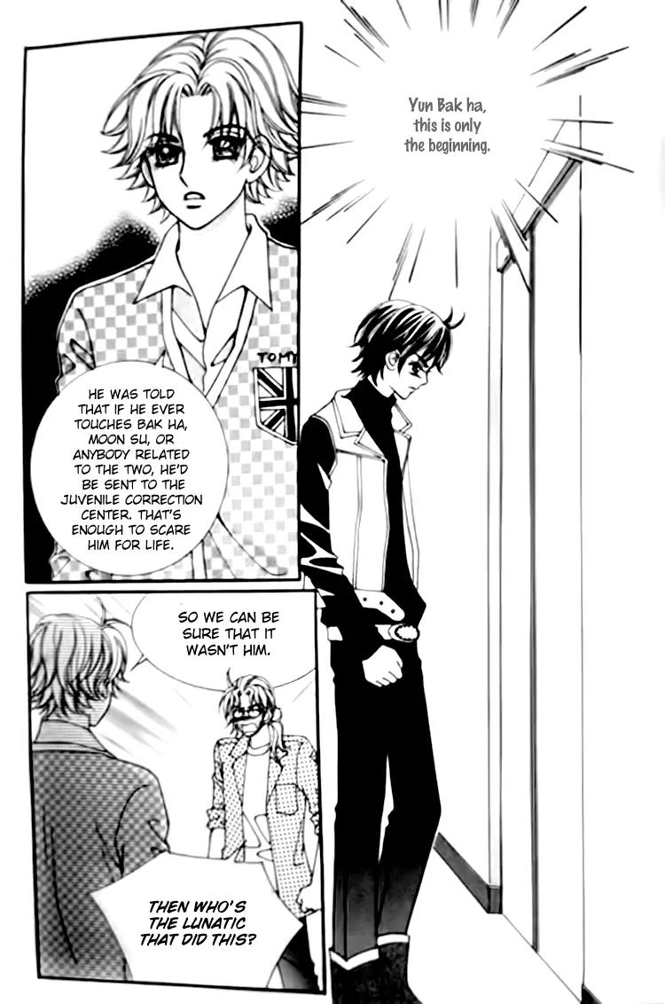 I Do I Do Chapter 29.1 page 14 - Chapter 29.1