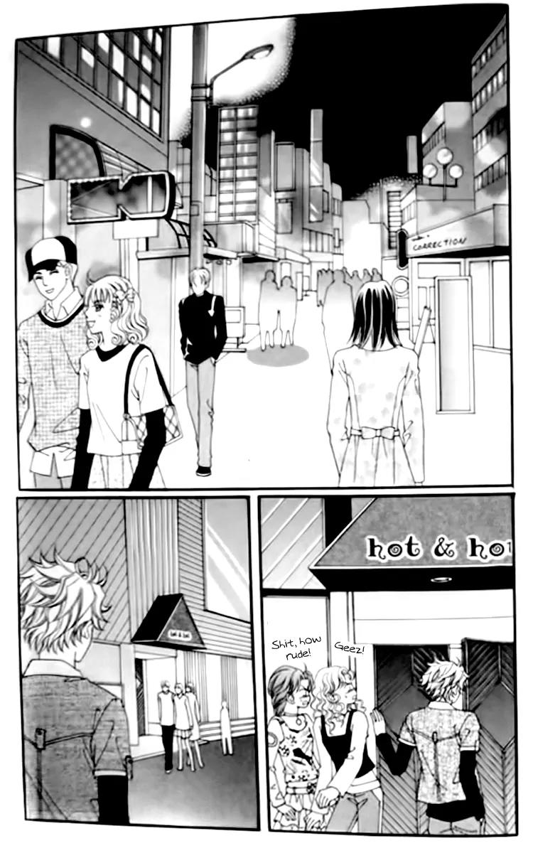 I Do I Do Chapter 29.1 page 16 - Chapter 29.1