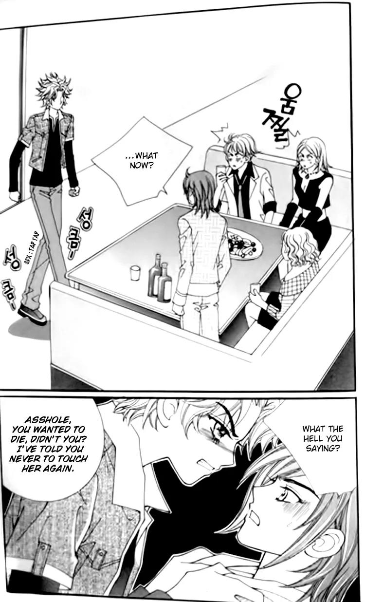 I Do I Do Chapter 29.1 page 18 - Chapter 29.1