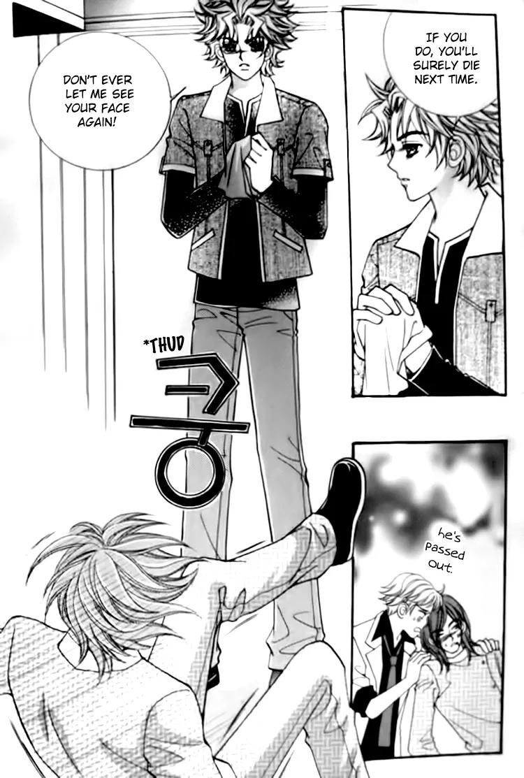 I Do I Do Chapter 29.1 page 21 - Chapter 29.1