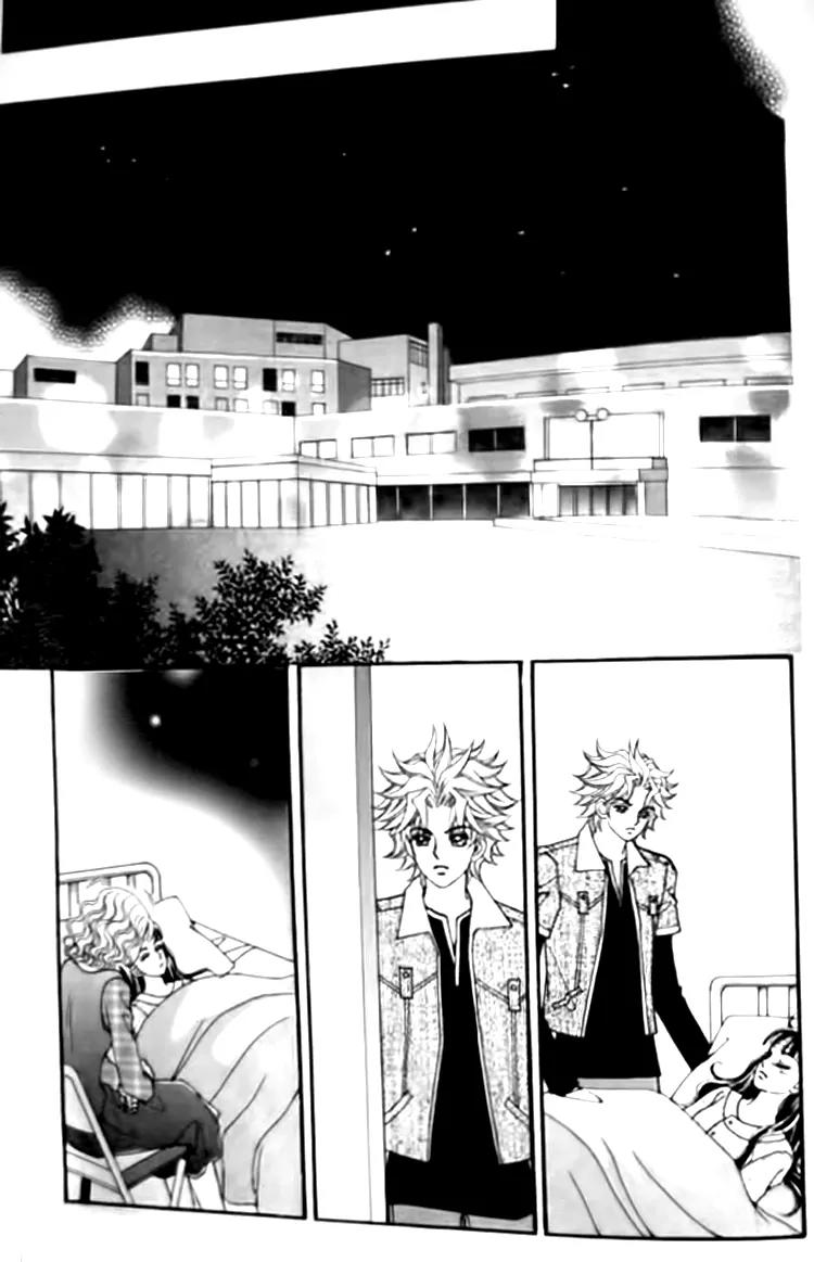 I Do I Do Chapter 29.1 page 22 - Chapter 29.1