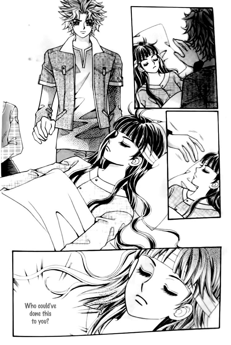 I Do I Do Chapter 29.1 page 23 - Chapter 29.1