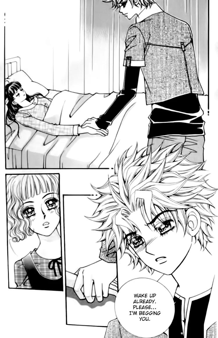 I Do I Do Chapter 29.1 page 24 - Chapter 29.1