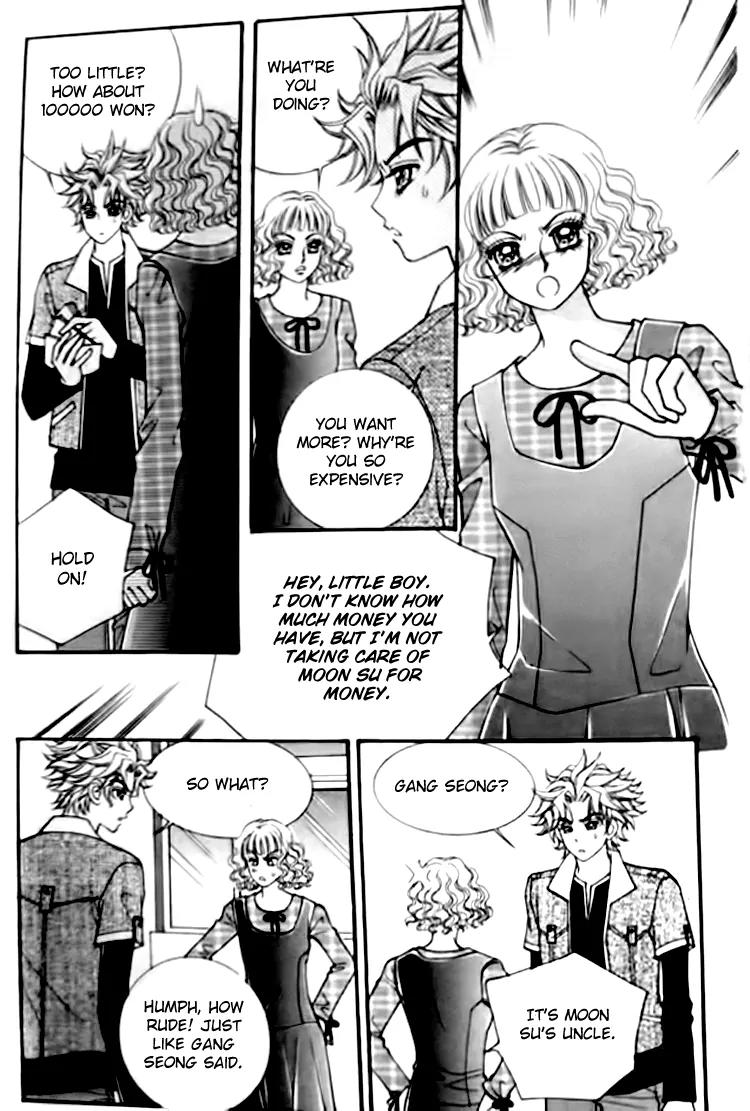 I Do I Do Chapter 29.1 page 26 - Chapter 29.1