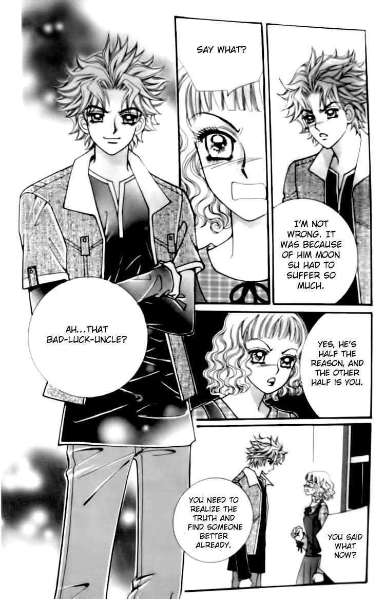 I Do I Do Chapter 29.1 page 27 - Chapter 29.1