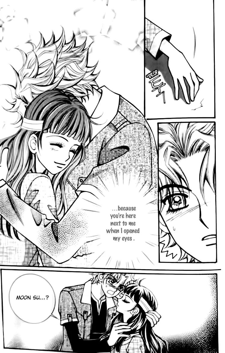 I Do I Do Chapter 29.1 page 32 - Chapter 29.1