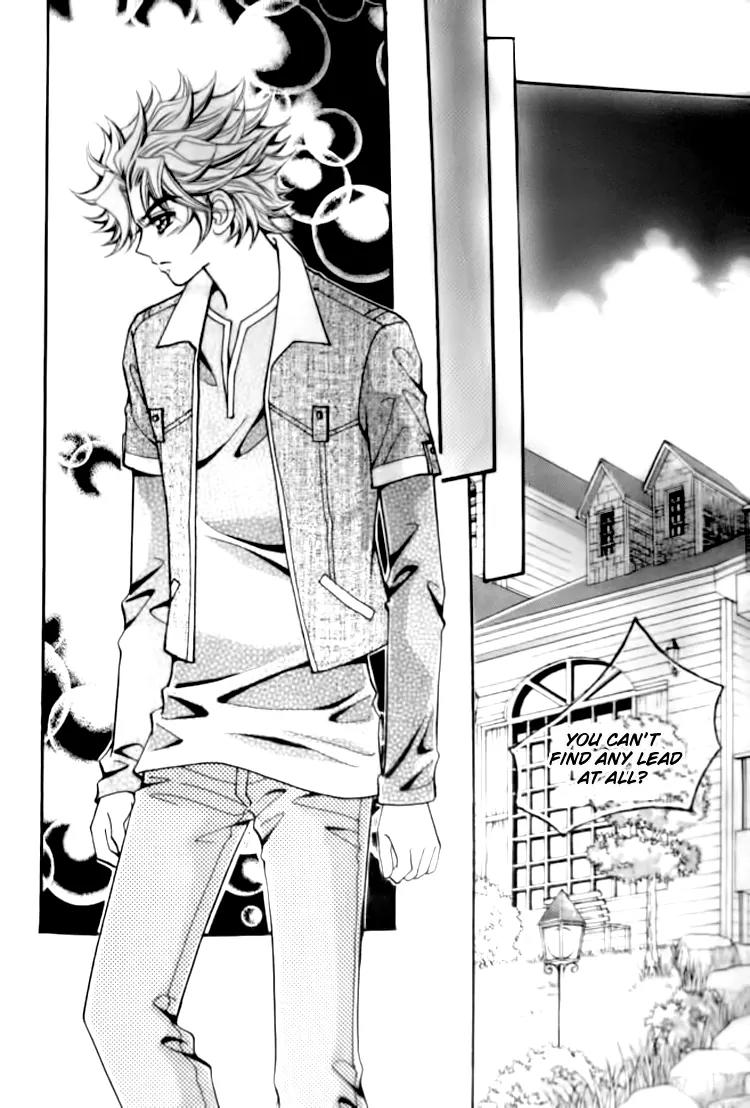 I Do I Do Chapter 29.1 page 35 - Chapter 29.1