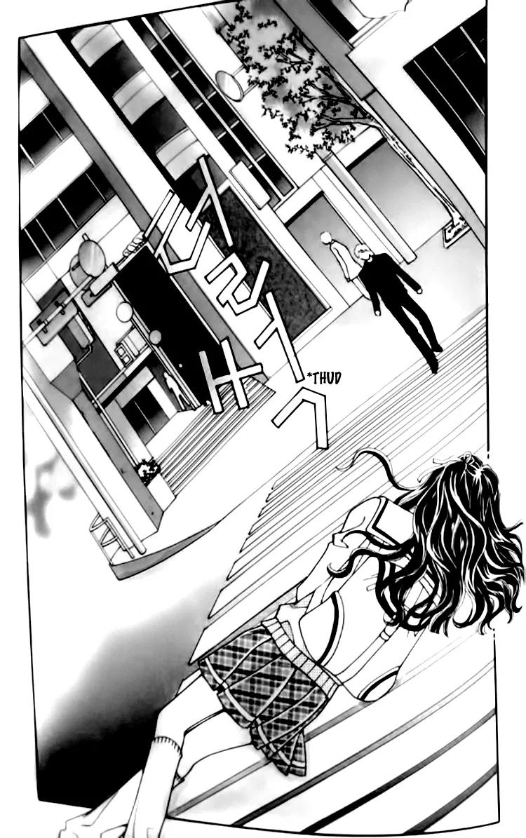 I Do I Do Chapter 29.1 page 4 - Chapter 29.1