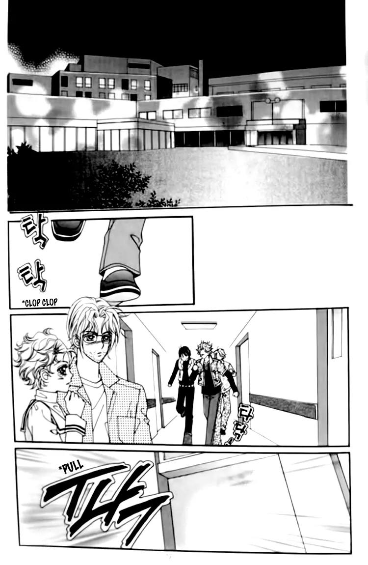 I Do I Do Chapter 29.1 page 6 - Chapter 29.1