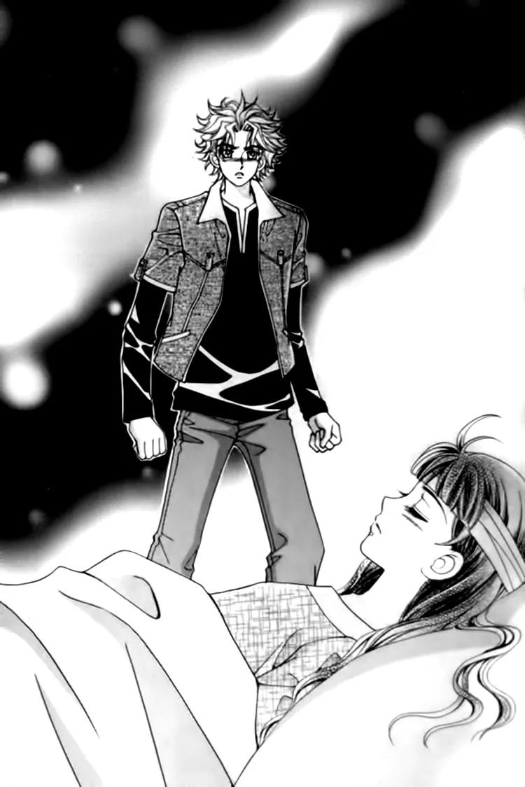 I Do I Do Chapter 29.1 page 7 - Chapter 29.1