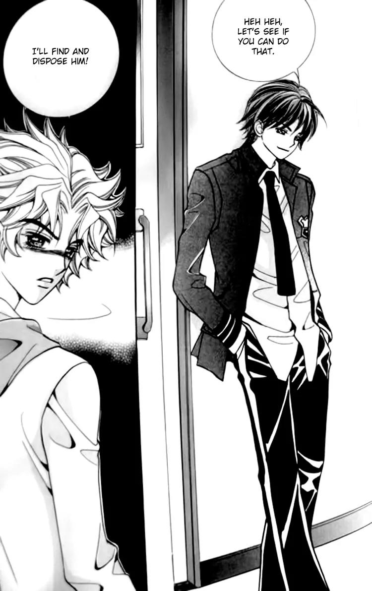 I Do I Do Chapter 29.2 page 10 - Chapter 29.2