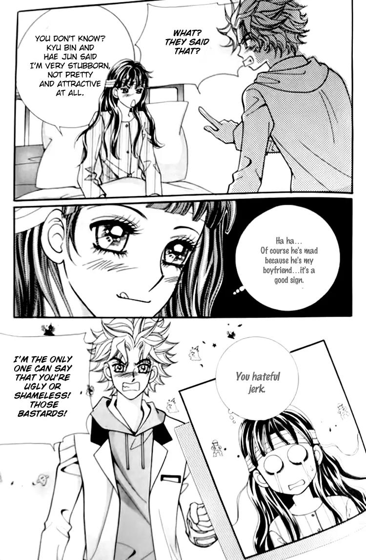 I Do I Do Chapter 29.2 page 12 - Chapter 29.2