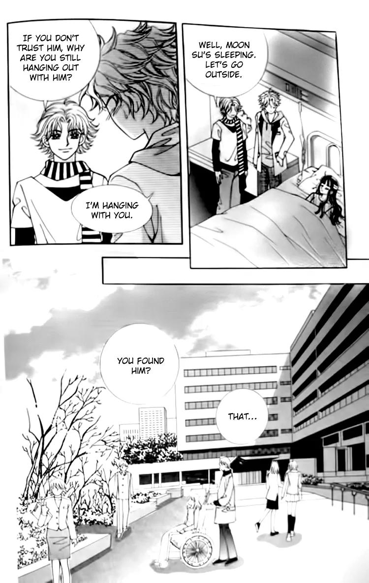 I Do I Do Chapter 29.2 page 25 - Chapter 29.2