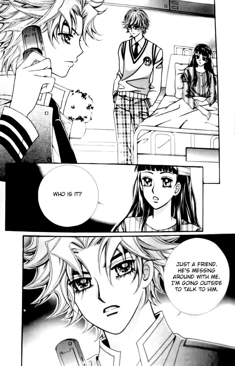 I Do I Do Chapter 29.3 page 11 - Chapter 29.3