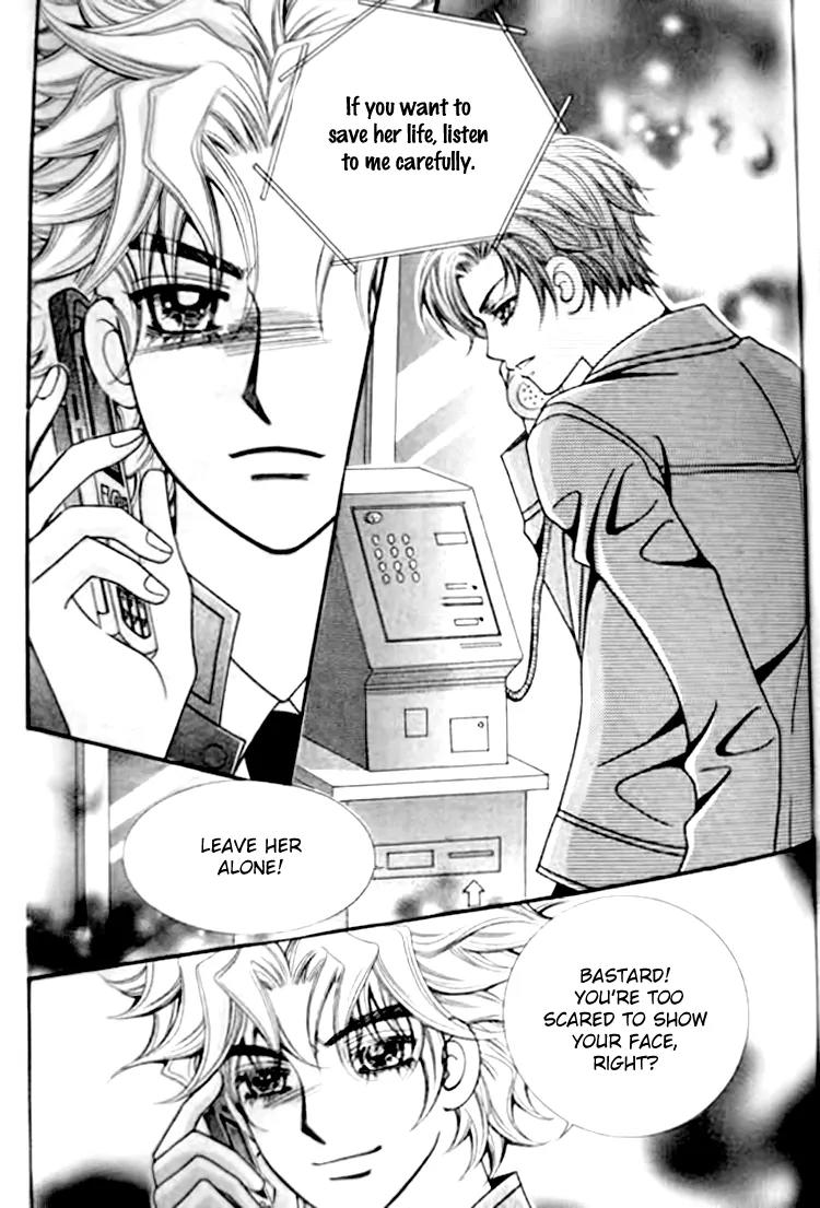I Do I Do Chapter 29.3 page 14 - Chapter 29.3