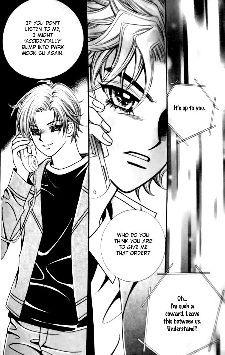 I Do I Do Chapter 29.3 page 15 - Chapter 29.3