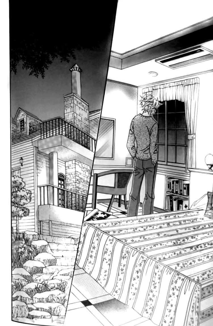 I Do I Do Chapter 29.3 page 19 - Chapter 29.3