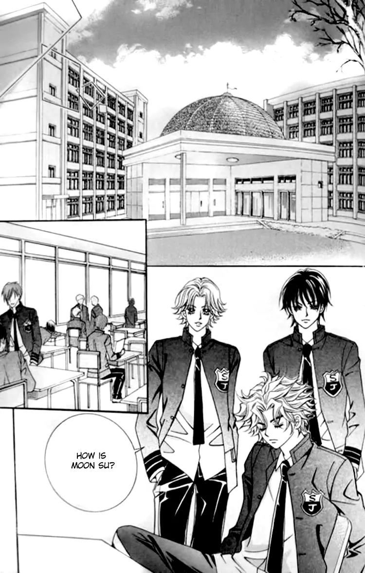 I Do I Do Chapter 29.3 page 20 - Chapter 29.3