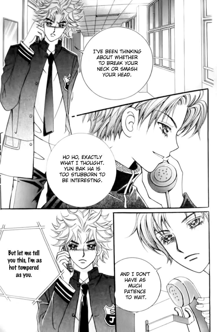 I Do I Do Chapter 29.3 page 24 - Chapter 29.3