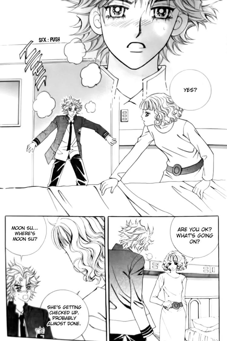 I Do I Do Chapter 29.3 page 26 - Chapter 29.3