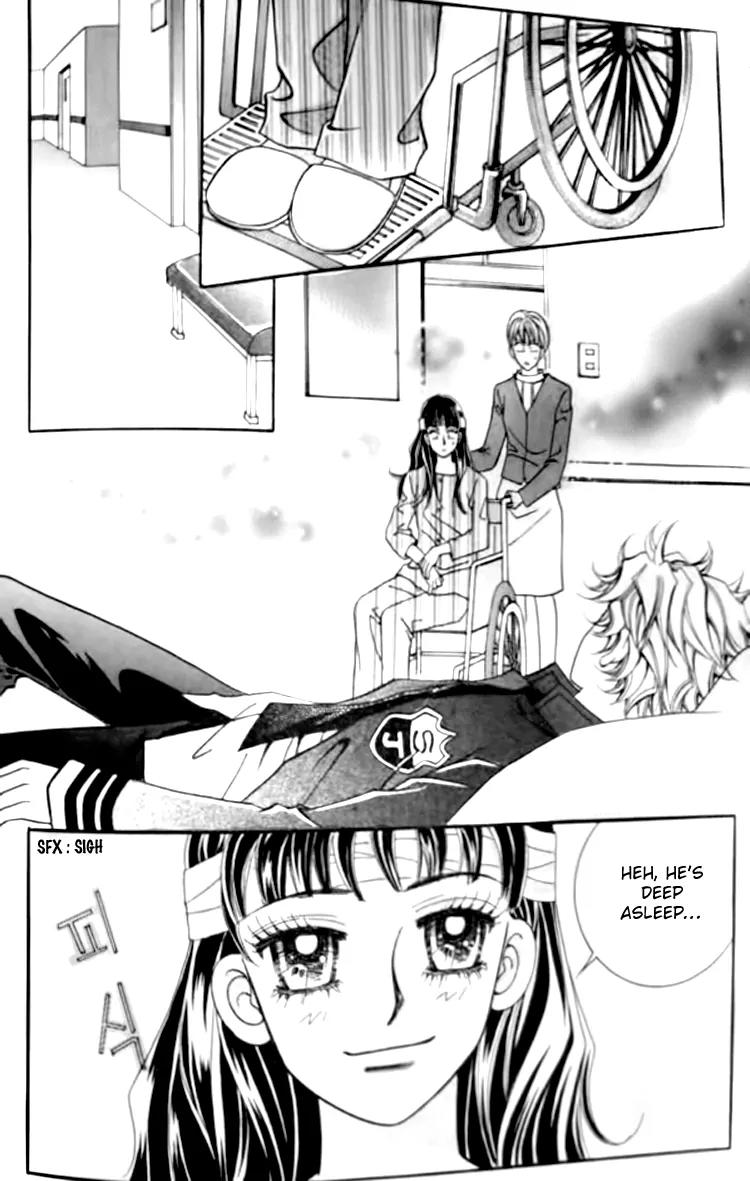 I Do I Do Chapter 29.3 page 29 - Chapter 29.3