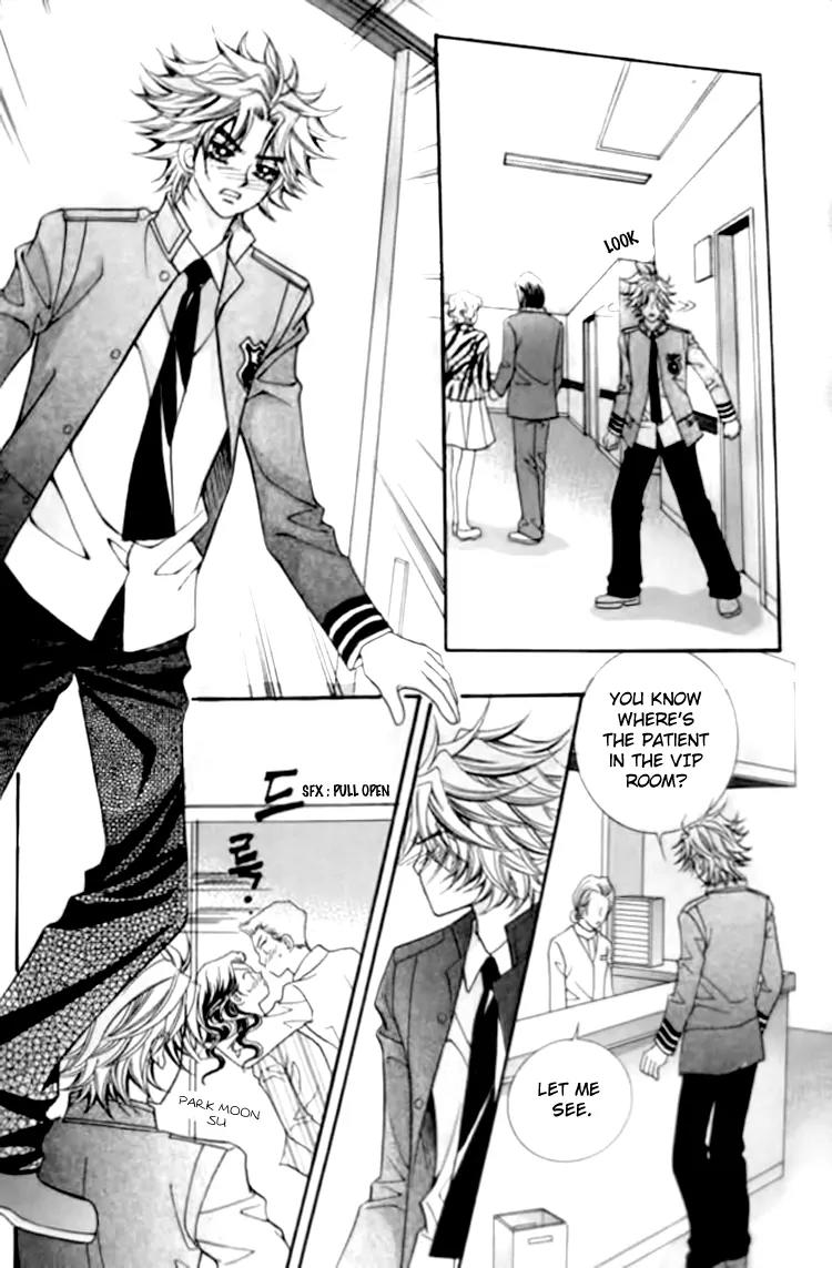 I Do I Do Chapter 29.3 page 31 - Chapter 29.3