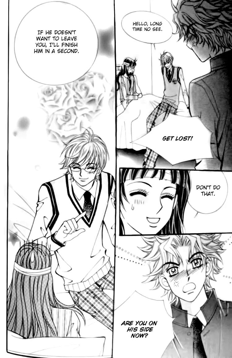 I Do I Do Chapter 29.3 page 5 - Chapter 29.3