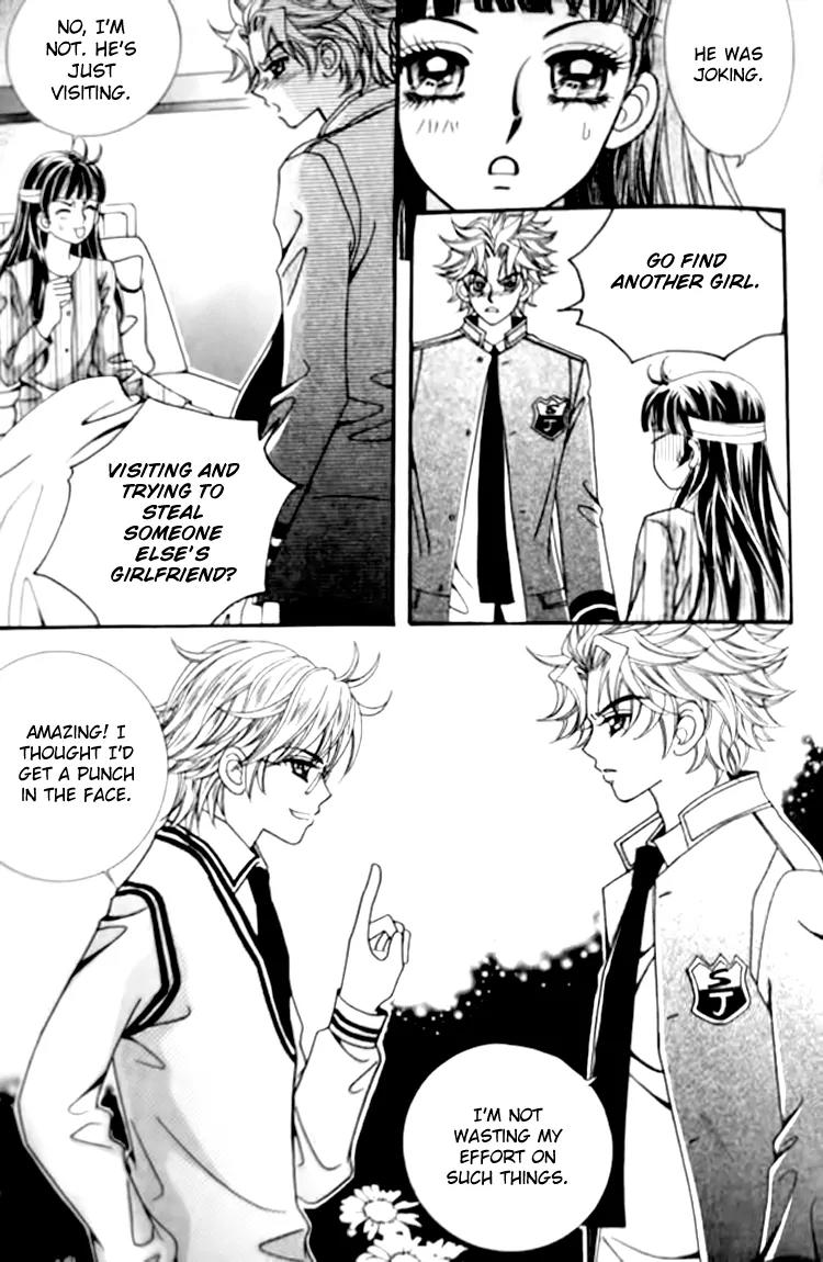 I Do I Do Chapter 29.3 page 6 - Chapter 29.3