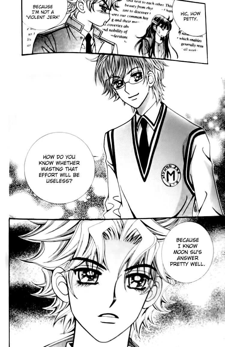 I Do I Do Chapter 29.3 page 7 - Chapter 29.3