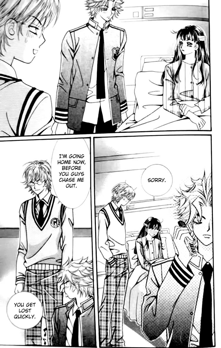 I Do I Do Chapter 29.3 page 8 - Chapter 29.3