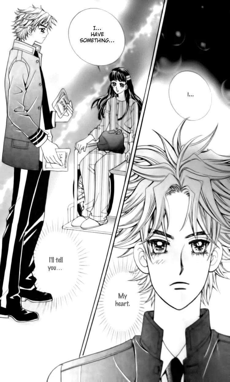 I Do I Do Chapter 29.4 page 11 - Chapter 29.4