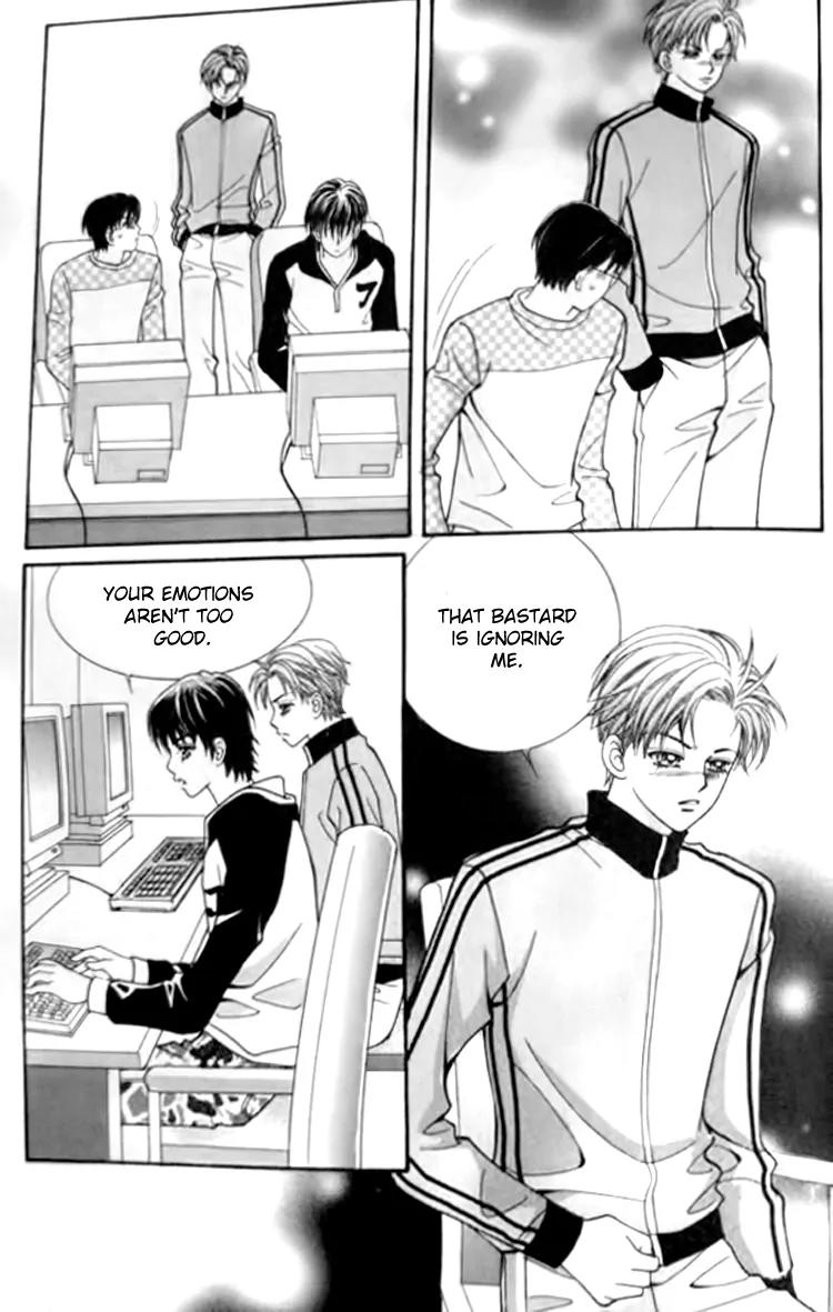 I Do I Do Chapter 29.4 page 16 - Chapter 29.4