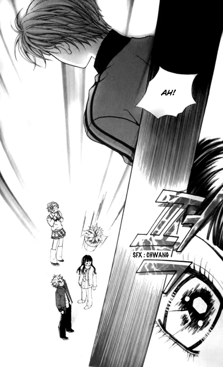 I Do I Do Chapter 29.4 page 21 - Chapter 29.4
