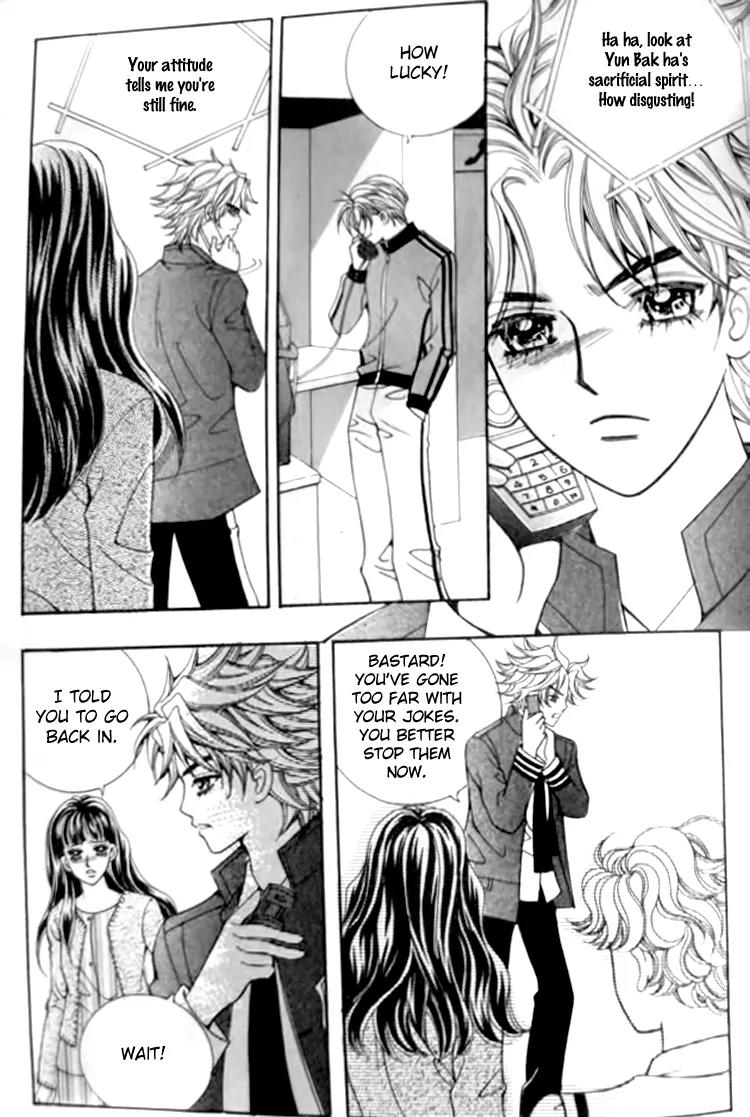 I Do I Do Chapter 29.4 page 28 - Chapter 29.4
