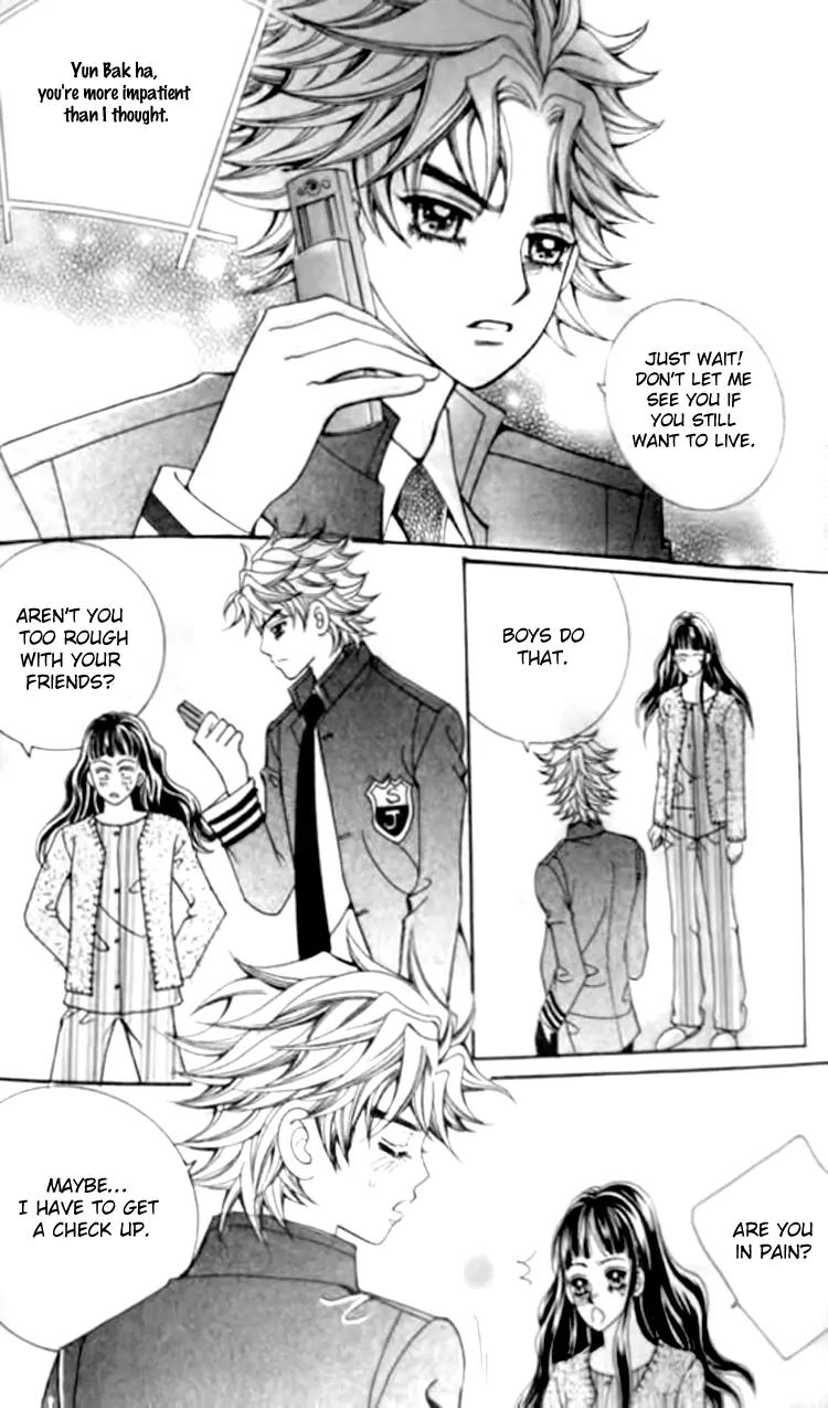 I Do I Do Chapter 29.4 page 29 - Chapter 29.4