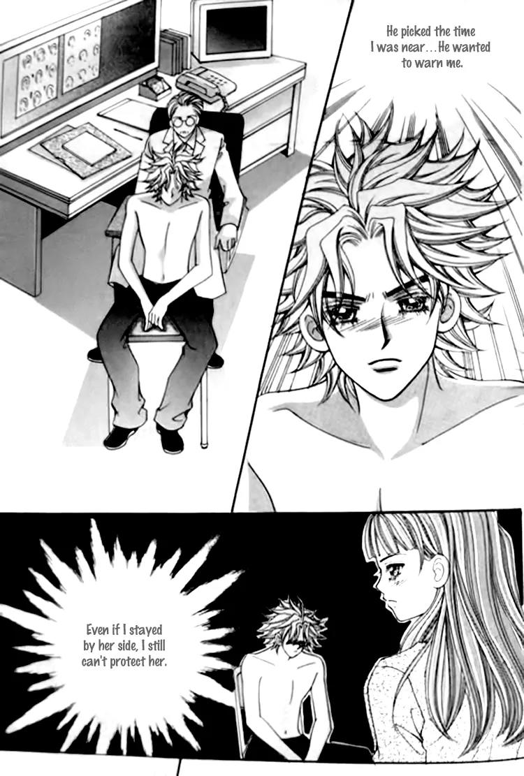 I Do I Do Chapter 29.4 page 30 - Chapter 29.4
