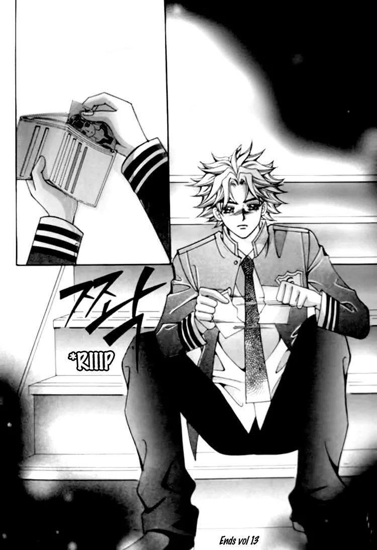 I Do I Do Chapter 29.4 page 43 - Chapter 29.4