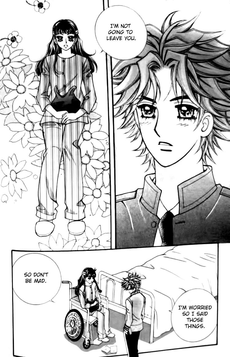 I Do I Do Chapter 29.4 page 9 - Chapter 29.4