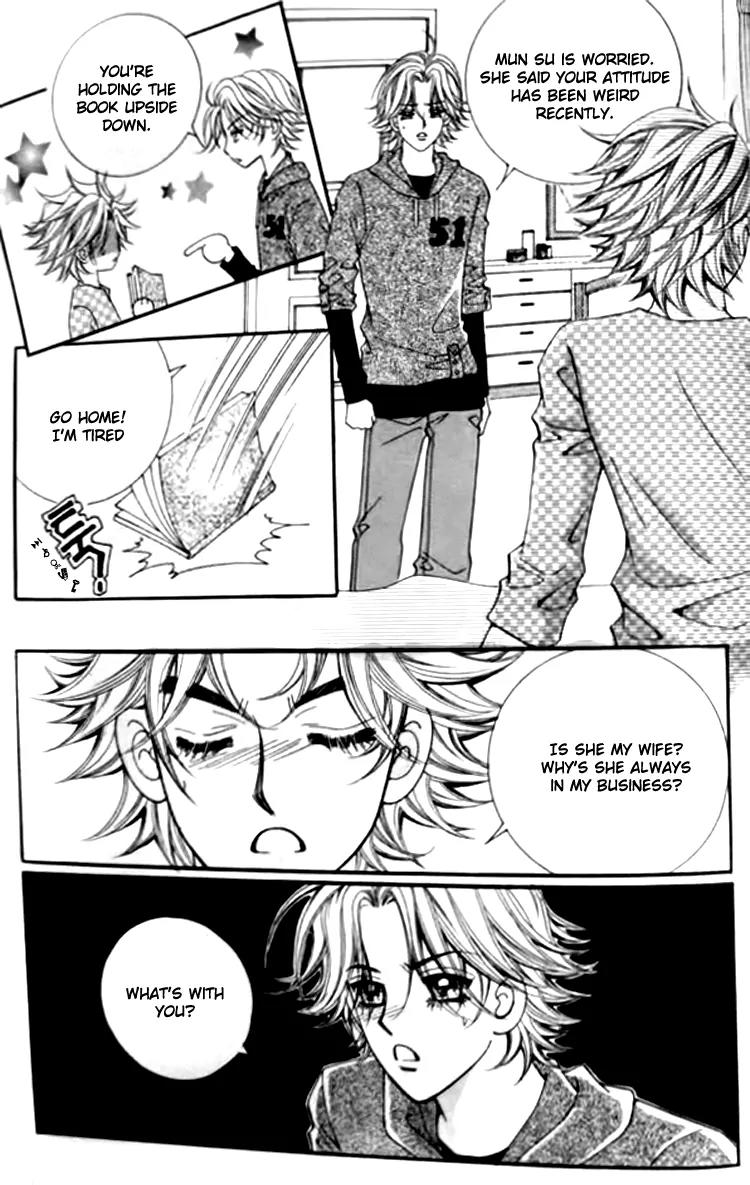 I Do I Do Chapter 30.1 page 15 - Chapter 30.1