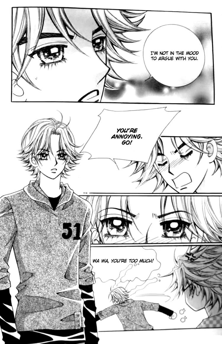 I Do I Do Chapter 30.1 page 16 - Chapter 30.1