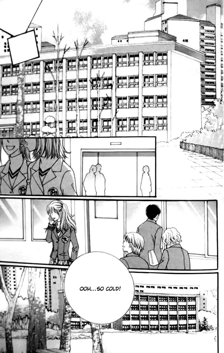 I Do I Do Chapter 30.1 page 17 - Chapter 30.1