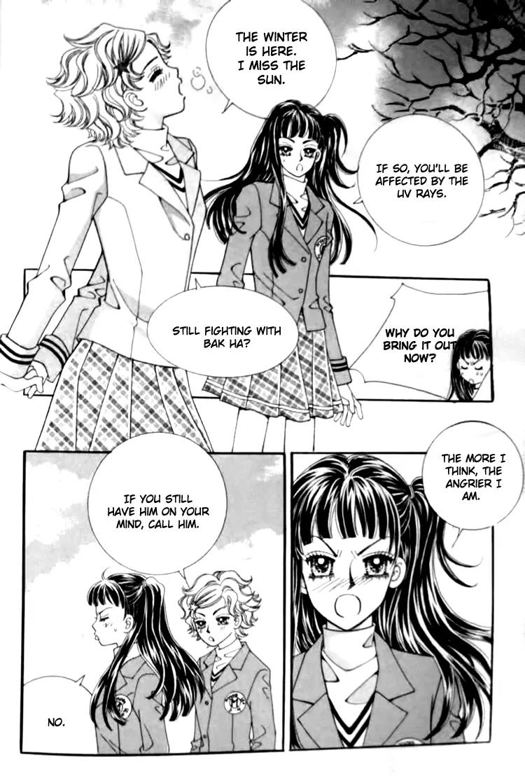 I Do I Do Chapter 30.1 page 18 - Chapter 30.1