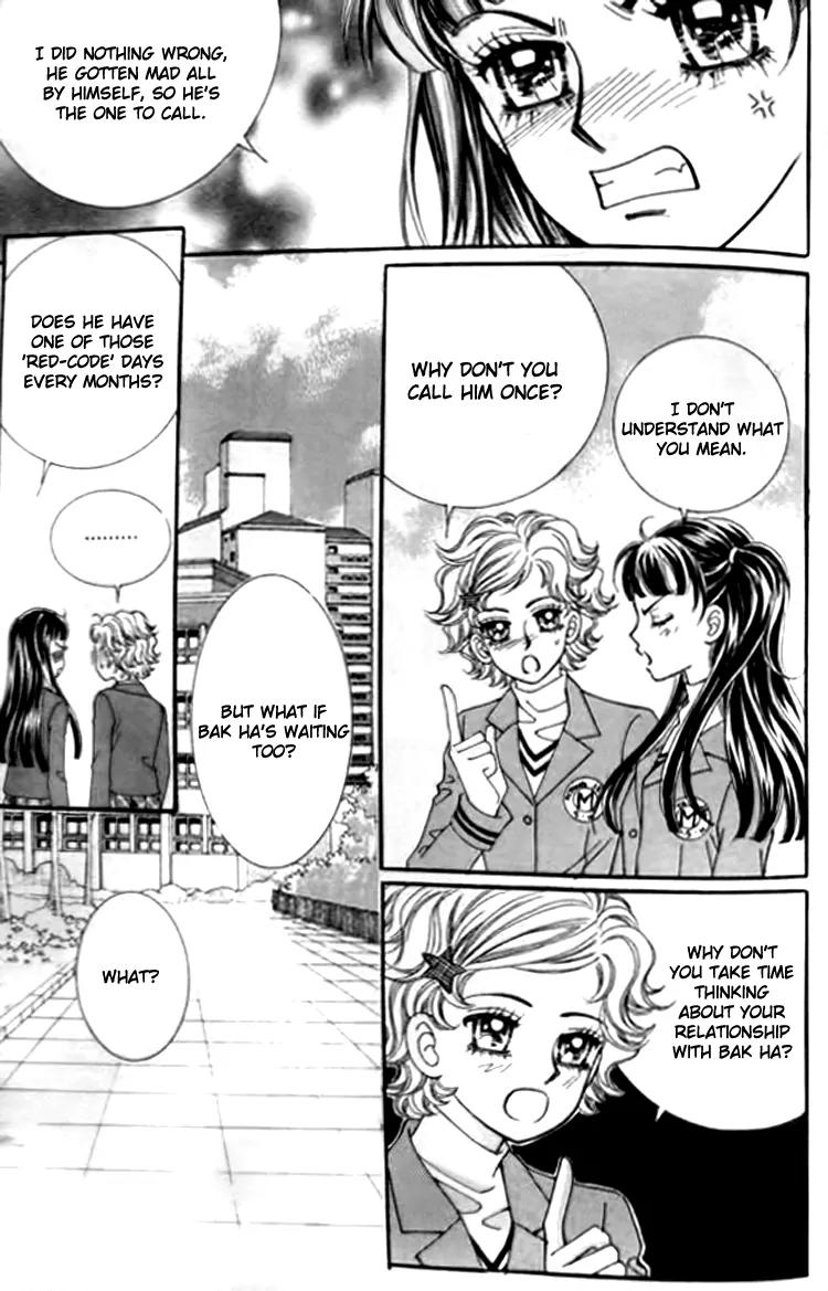 I Do I Do Chapter 30.1 page 19 - Chapter 30.1