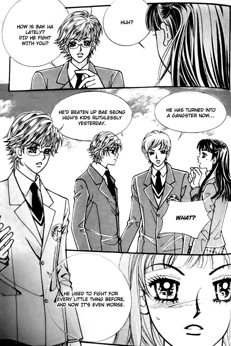 I Do I Do Chapter 30.1 page 23 - Chapter 30.1