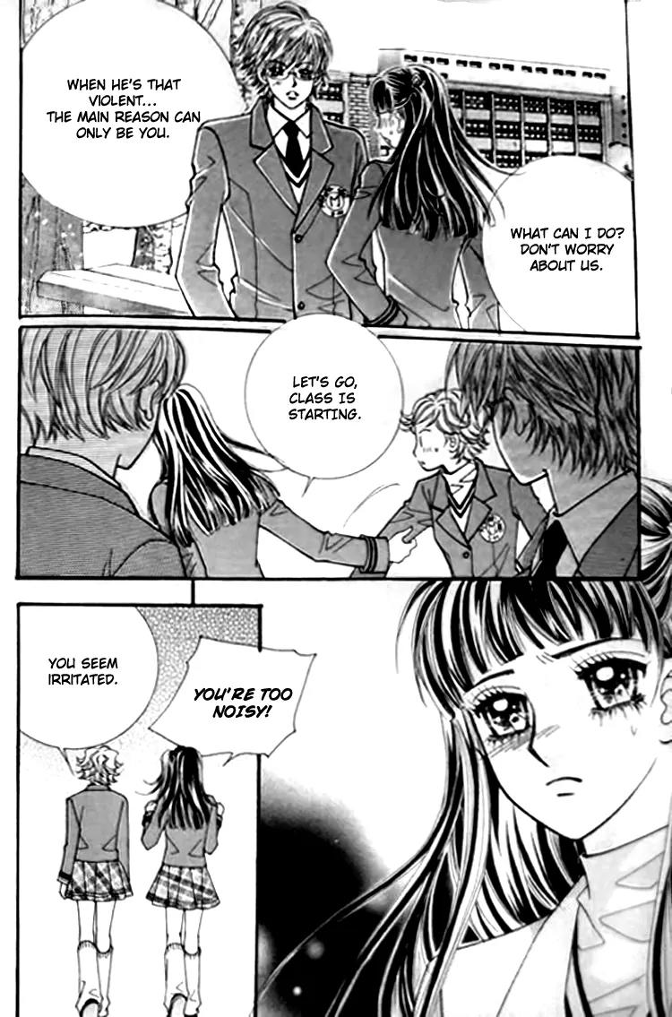 I Do I Do Chapter 30.1 page 24 - Chapter 30.1