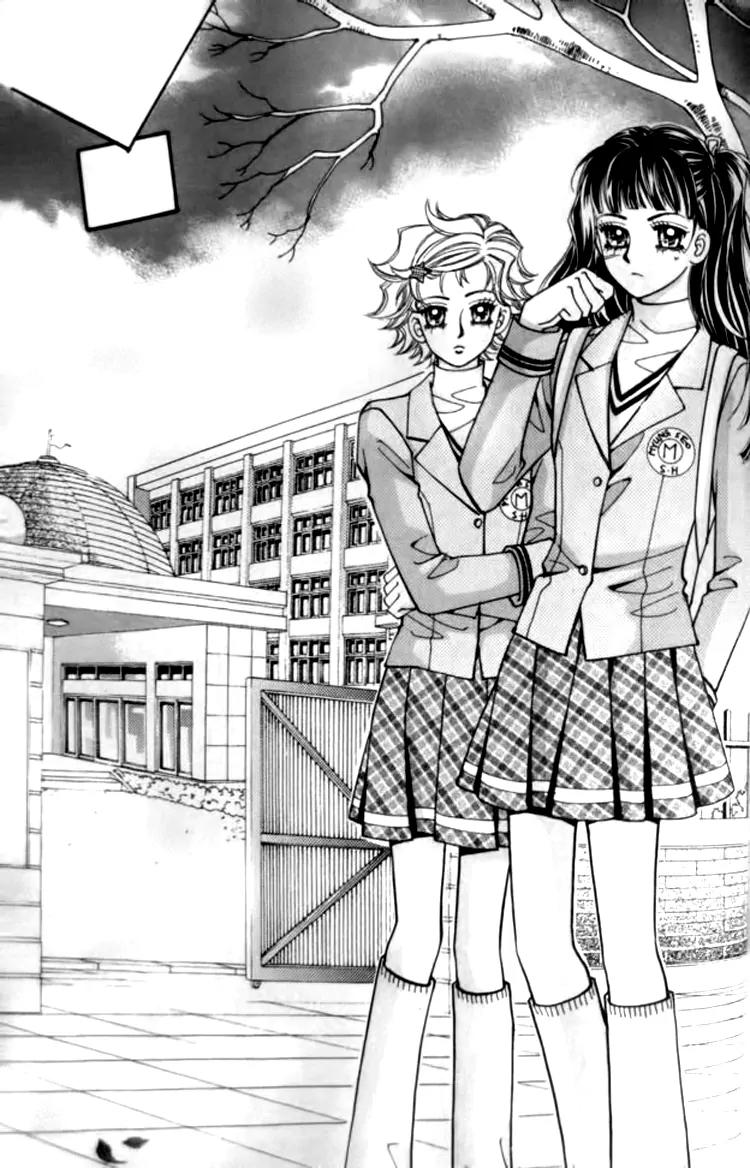 I Do I Do Chapter 30.1 page 25 - Chapter 30.1