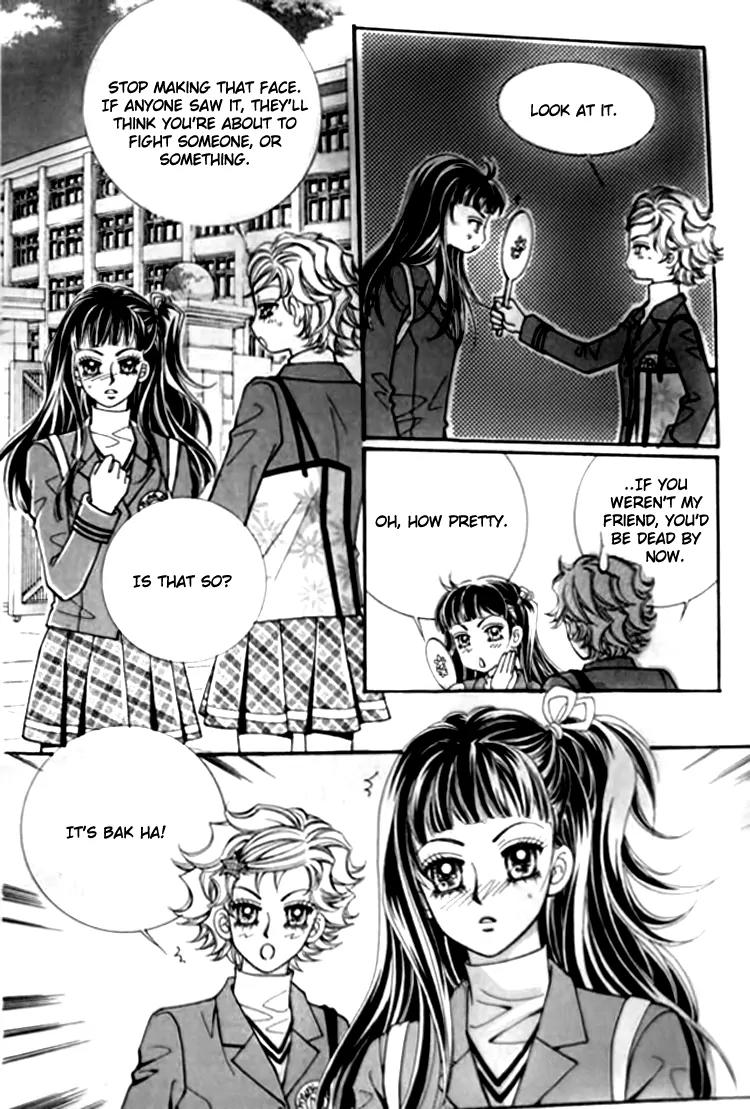 I Do I Do Chapter 30.1 page 26 - Chapter 30.1